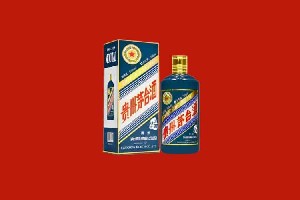 博乐市回收五星茅台酒